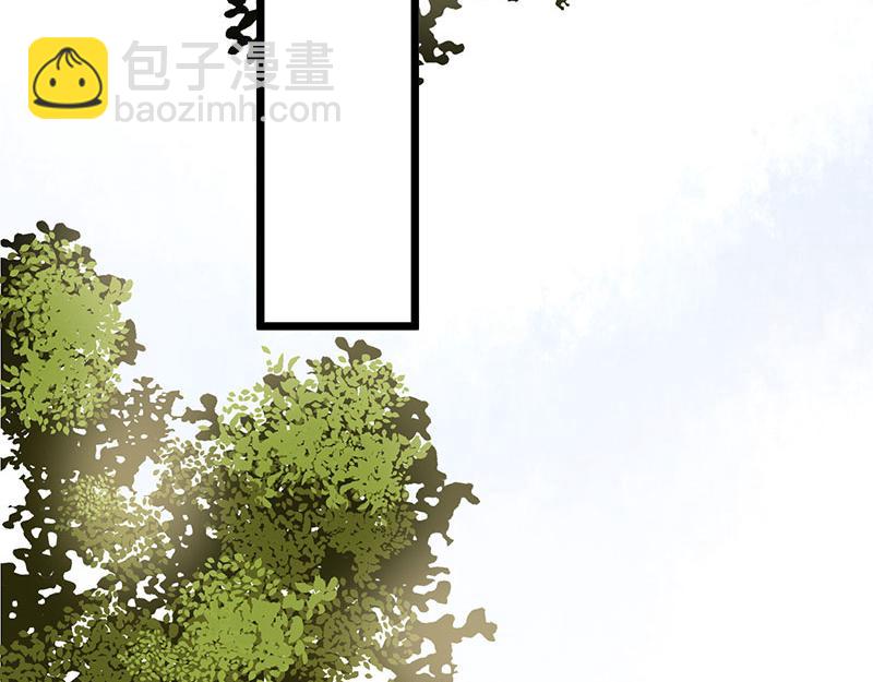 第13话 掌掴苏容(1/2)-第14话