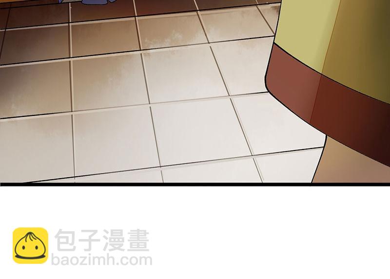 第13话 掌掴苏容(1/2)-第14话