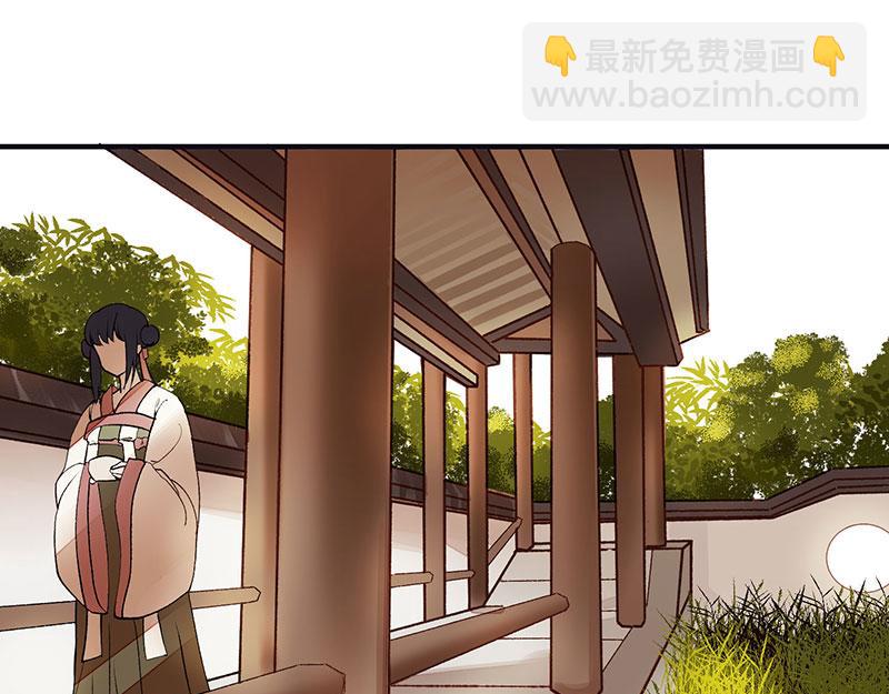 第15话 趁势反击(1/2)-第16话