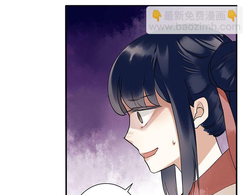 第15话 趁势反击(1/2)-第16话