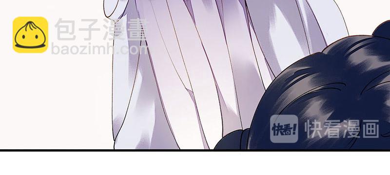 第15话 趁势反击(1/2)-第16话