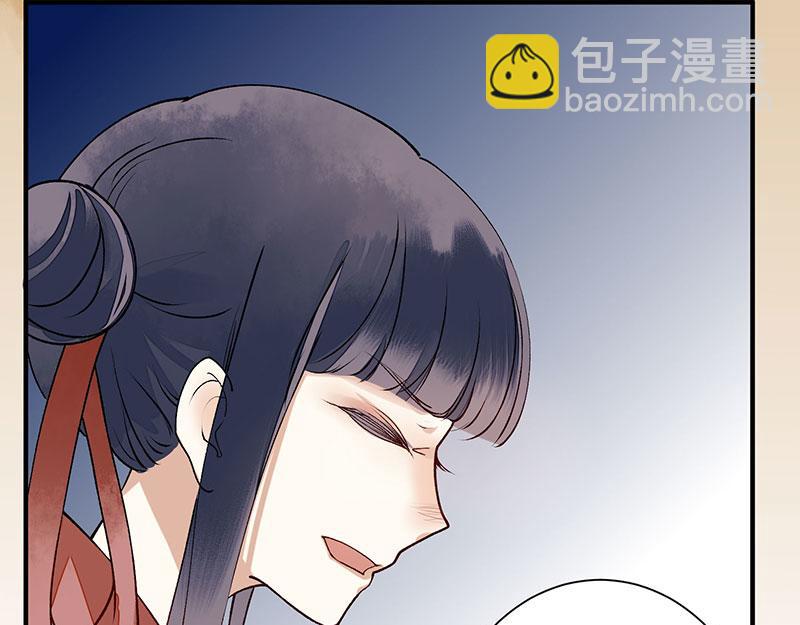 第15话 趁势反击(1/2)-第16话