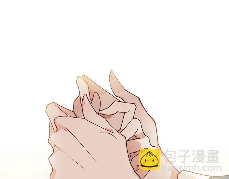 第15话 趁势反击(1/2)-第16话