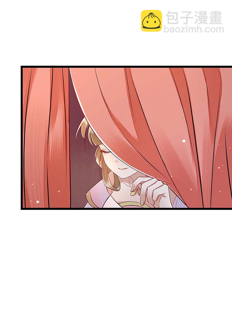 第151话 将计就计-第152话