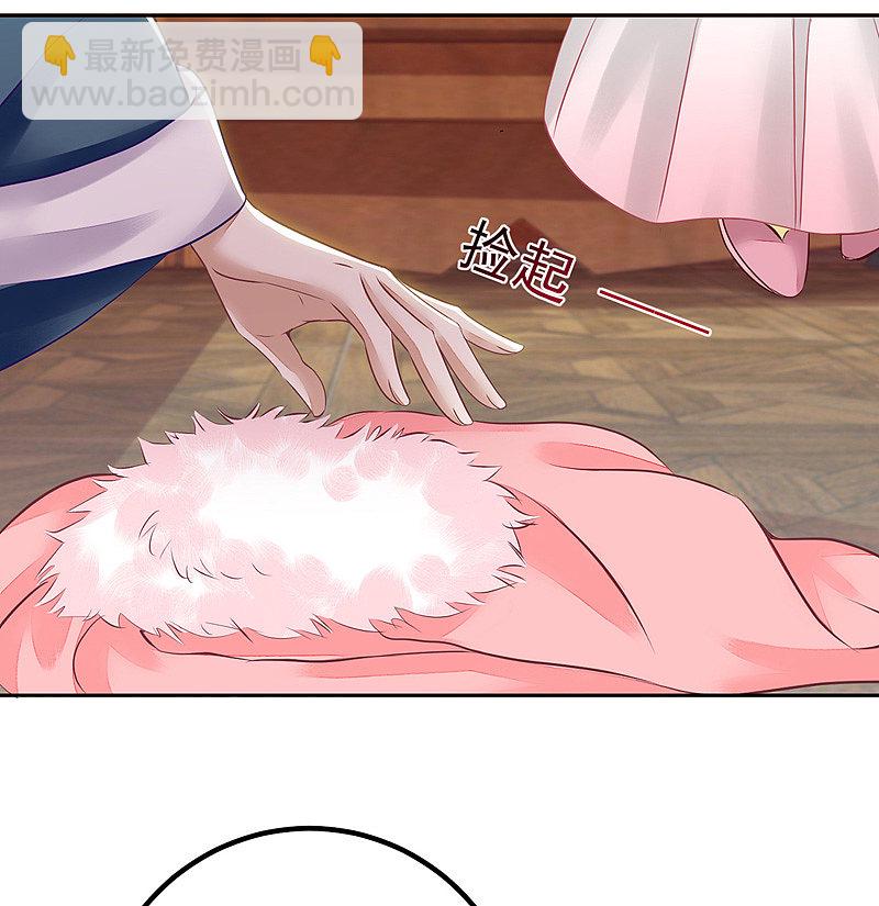 第157话 哮喘病发-第158话