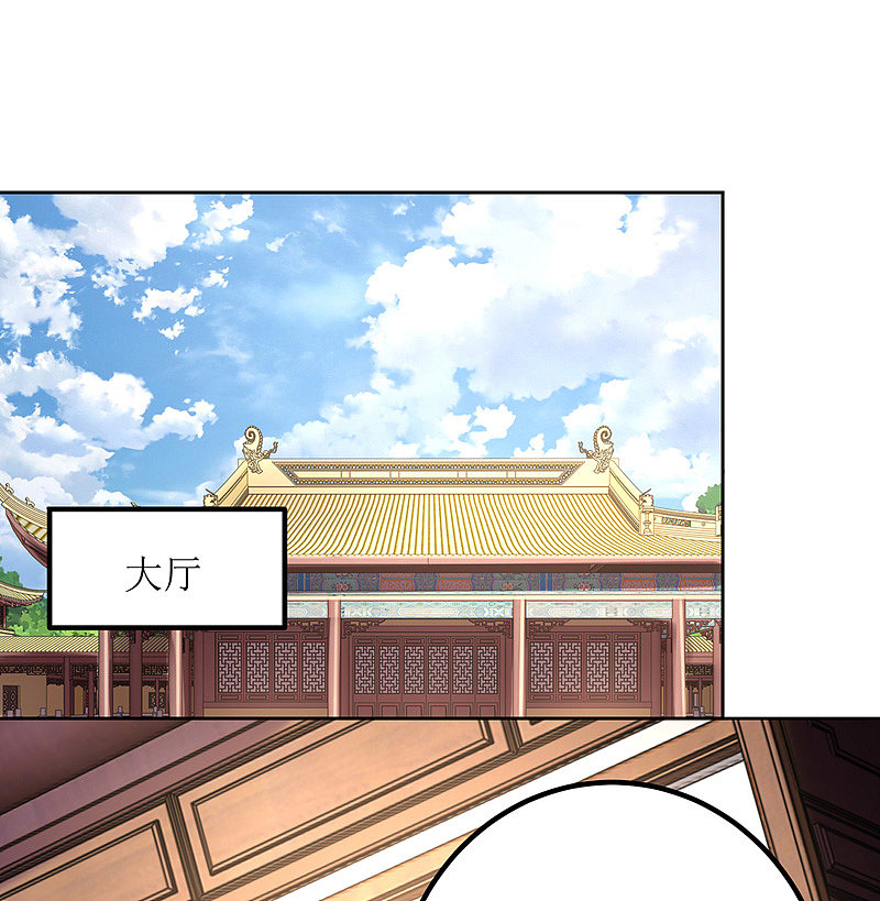 第163话 步步紧逼-第164话