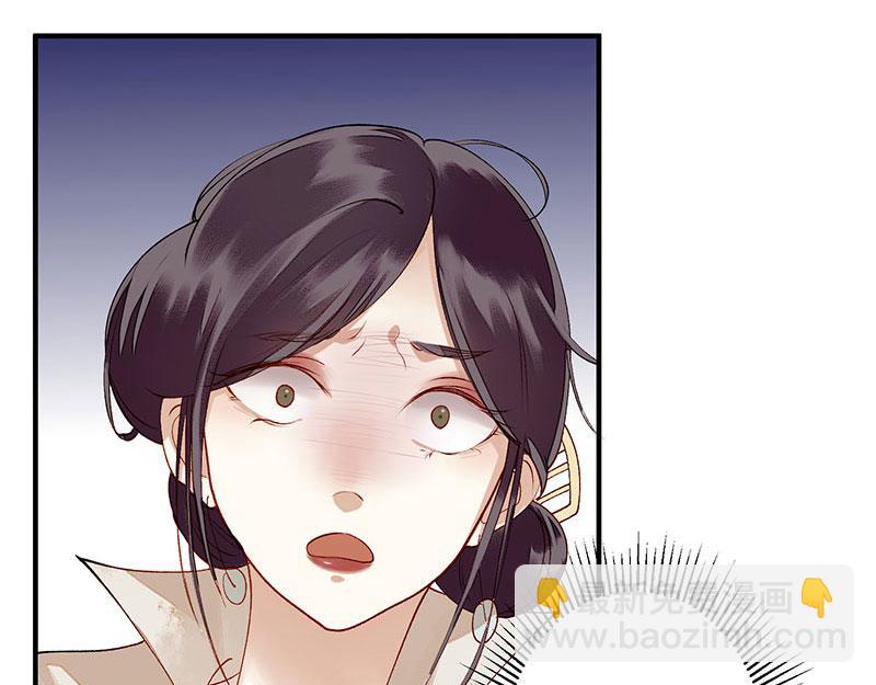 第17话 当场捉住(1/2)-第18话