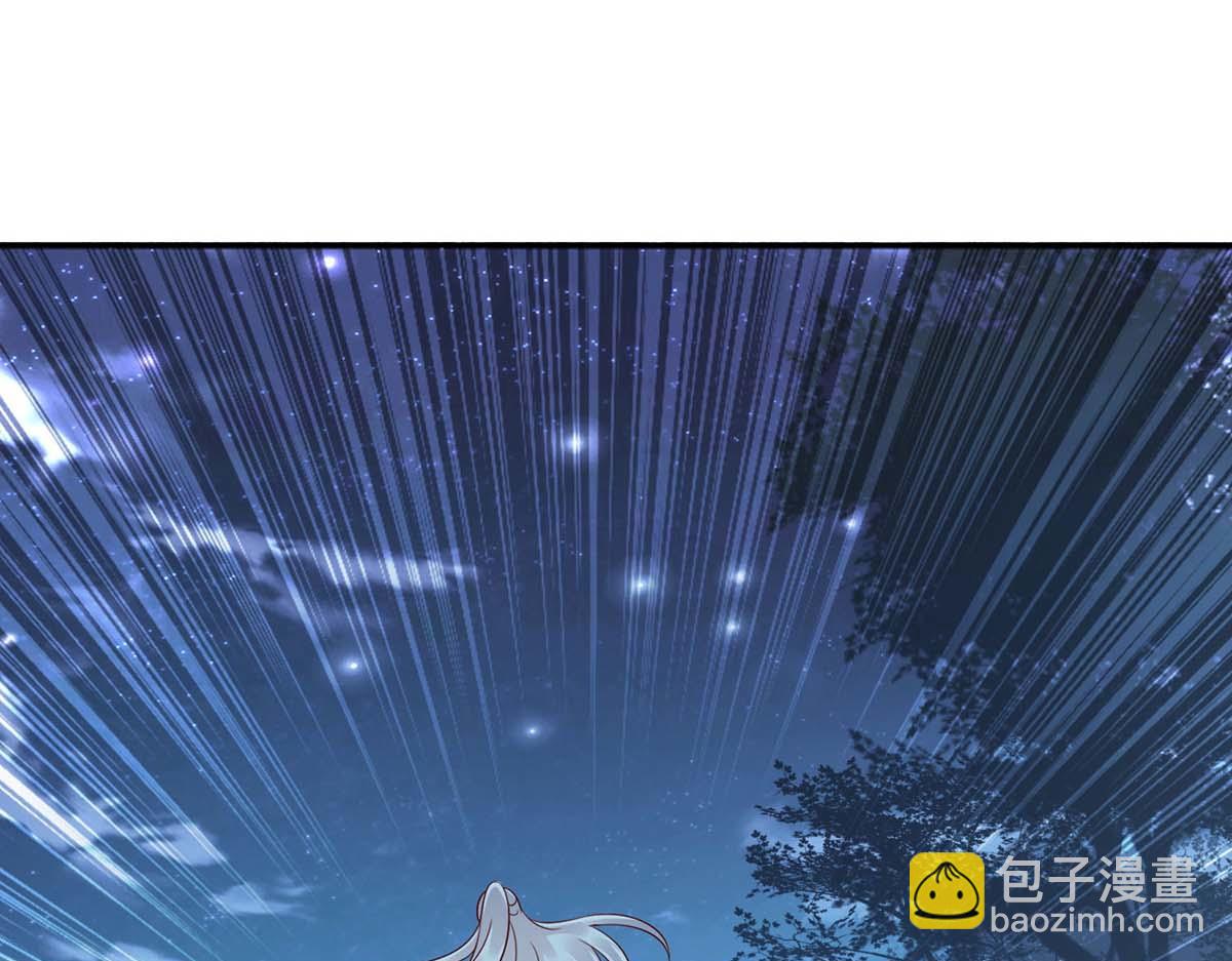 第179话 风花雪月(1/2)-第180话