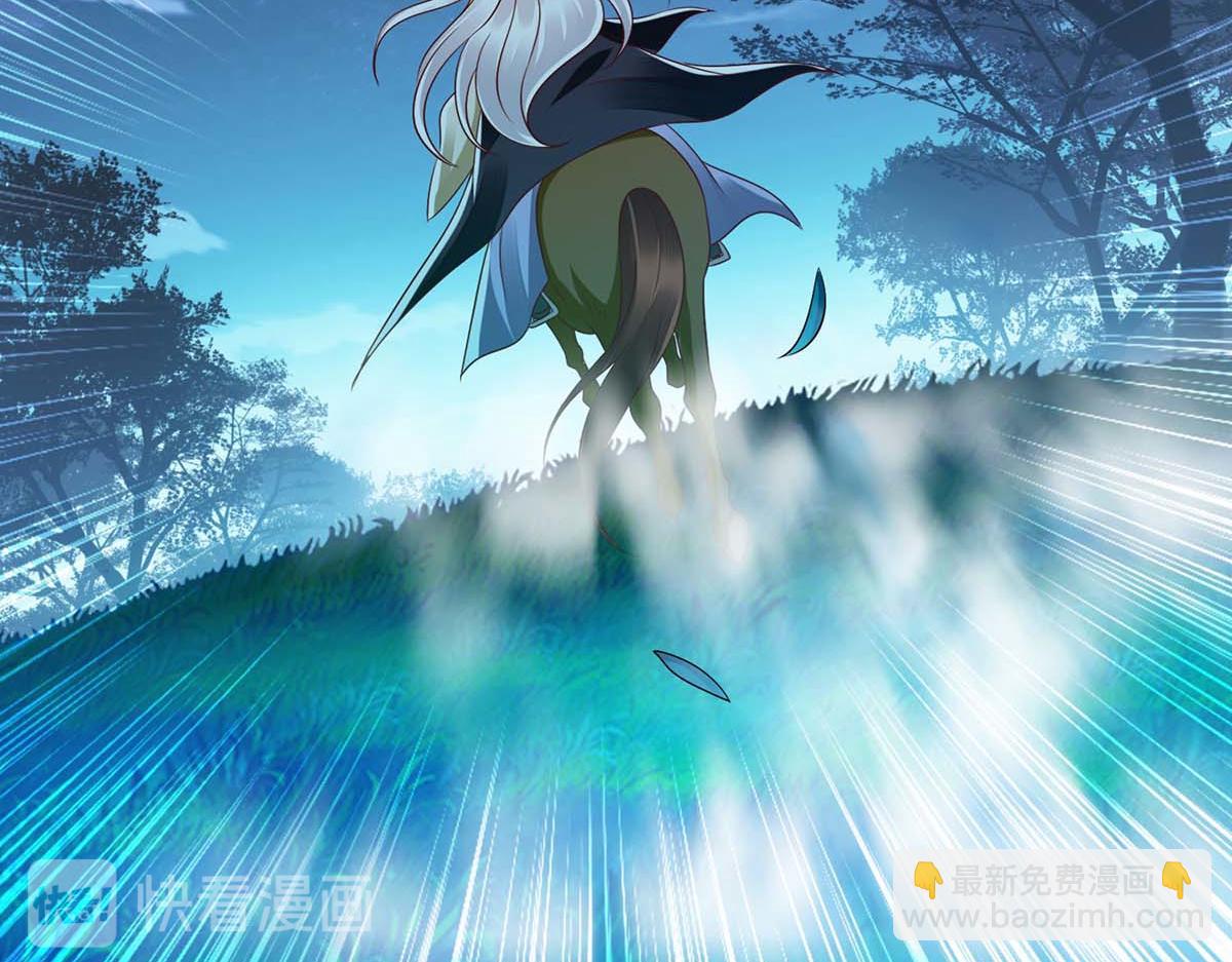第179话 风花雪月(1/2)-第180话