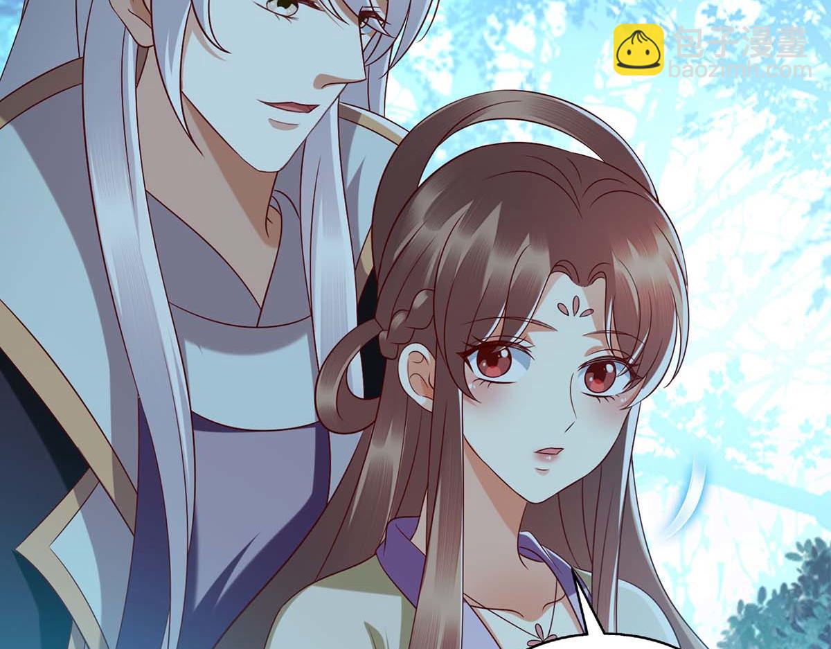 第179话 风花雪月(1/2)-第180话