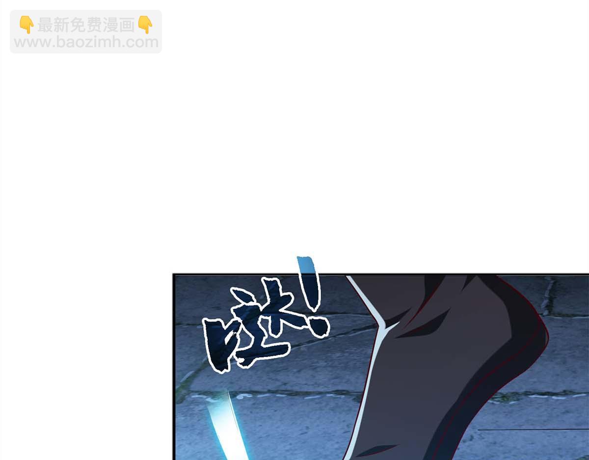 第179话 风花雪月(1/2)-第180话