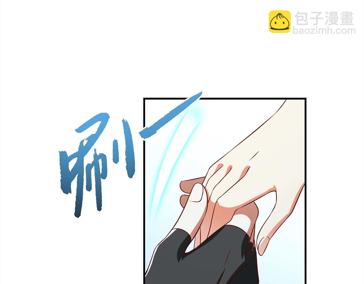 第179话 风花雪月(1/2)-第180话