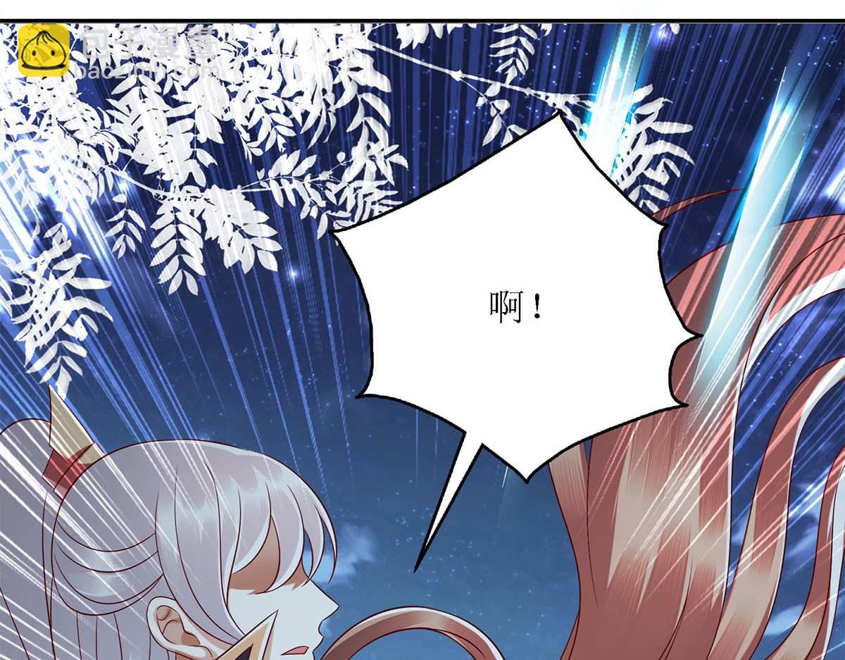 第179话 风花雪月(1/2)-第180话
