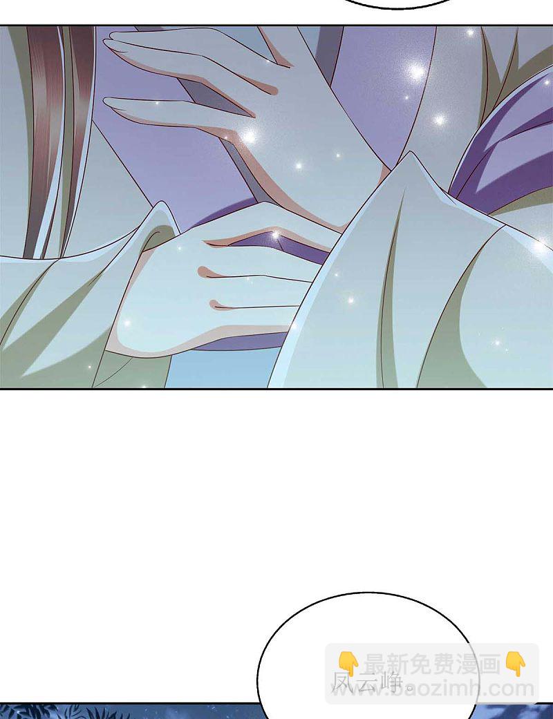 第181话 深情告白-第182话
