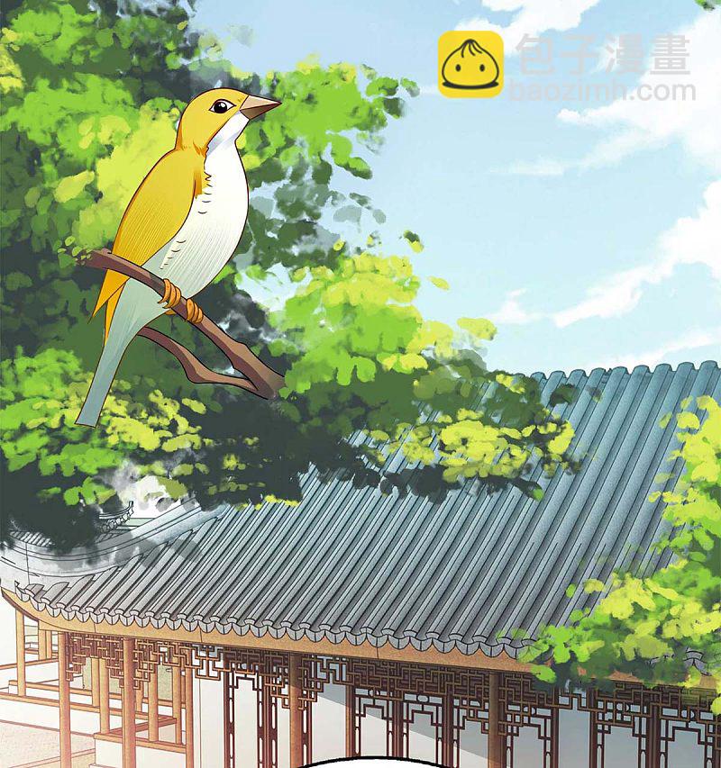 第183话 找乐子-第184话