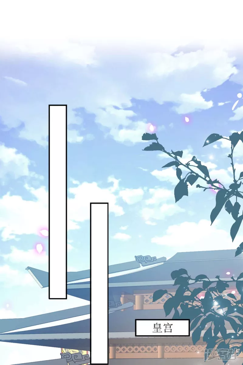 第187话 参加狩猎-第188话