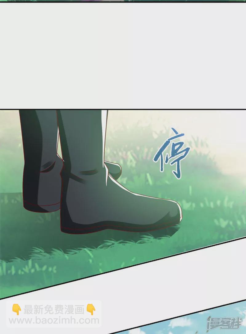 第193话 人质-第194话