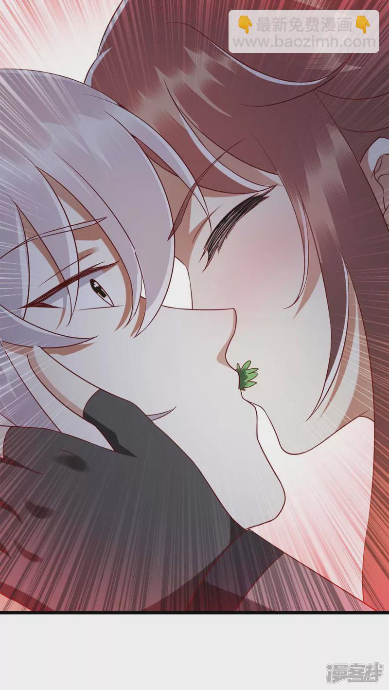 第199话 喂药-第200话