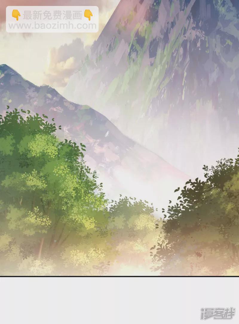 第203话 求婚-第204话