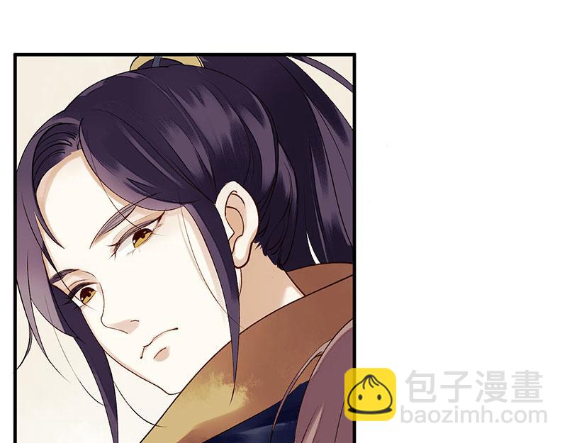第21话 救命之恩(1/2)-第22话