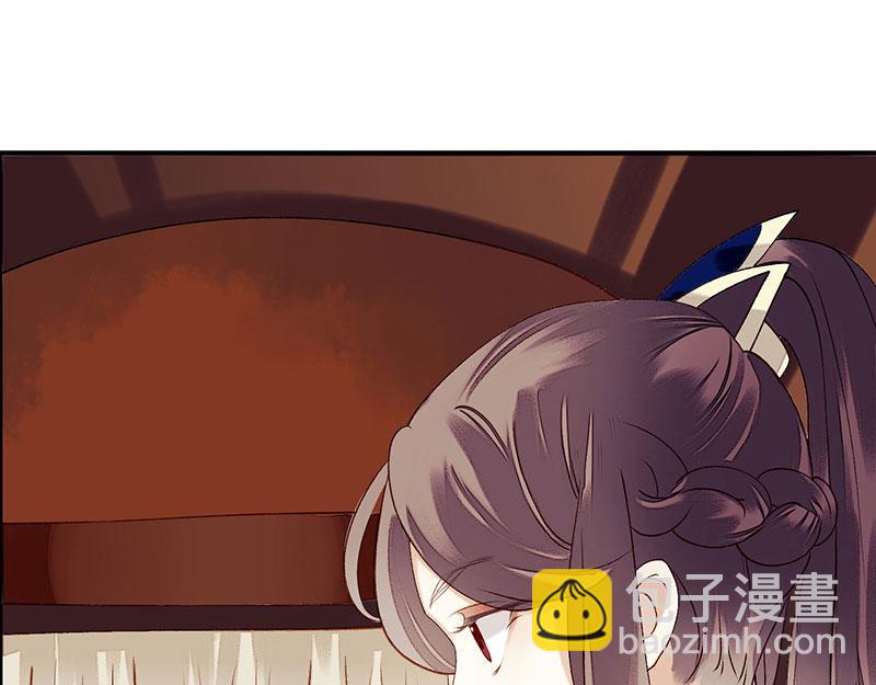 第21话 救命之恩(1/2)-第22话