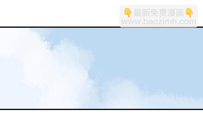 第21话 救命之恩(1/2)-第22话