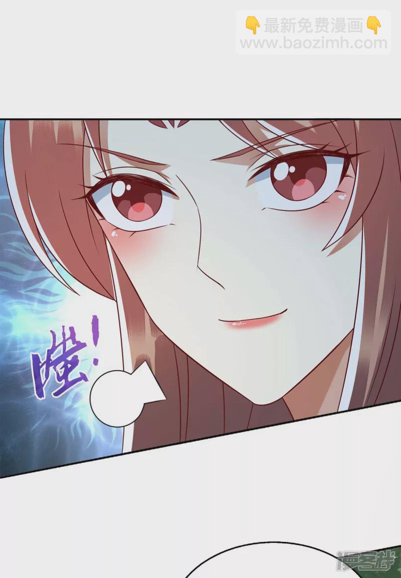 第213话 你只爱你自己-第214话