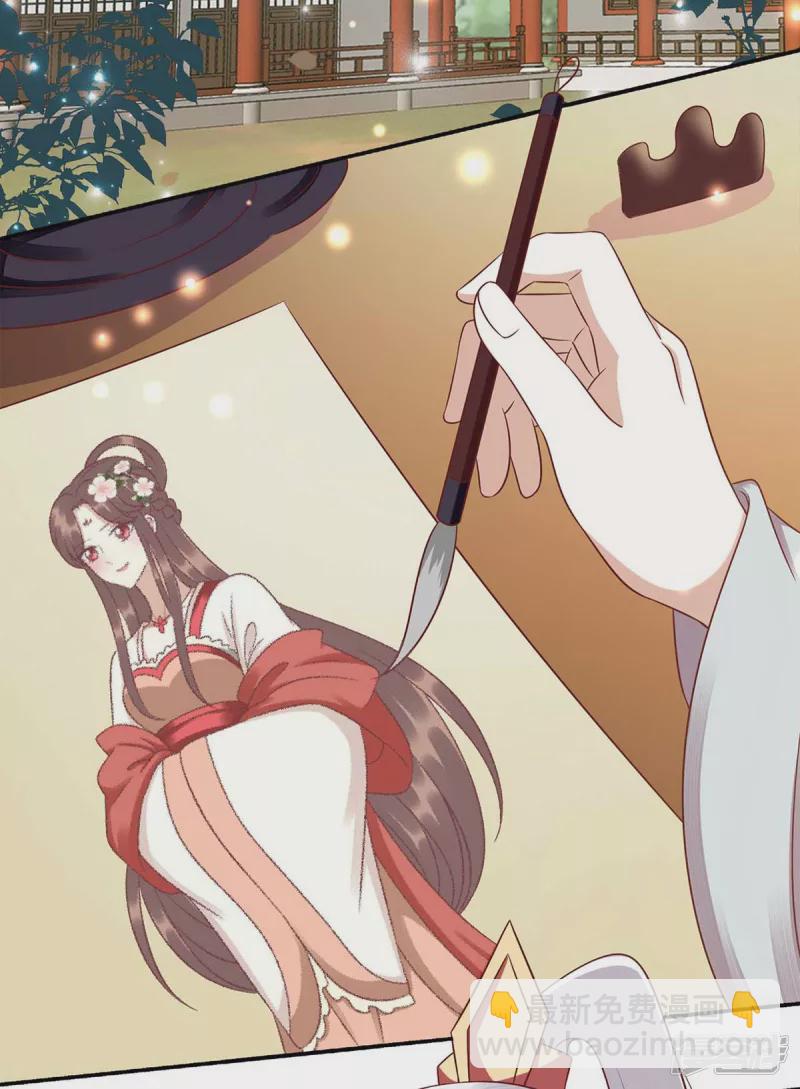 第215话 有人喜有人忧-第216话
