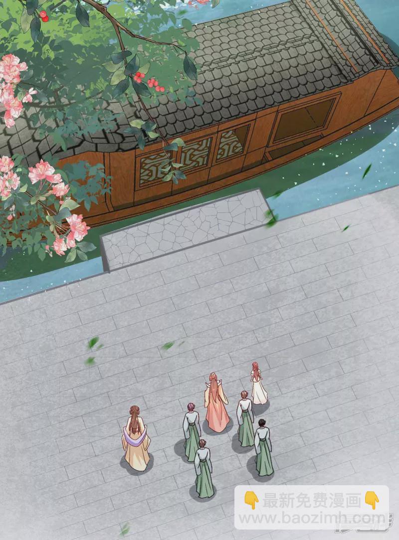 第221话 登船游湖-第222话