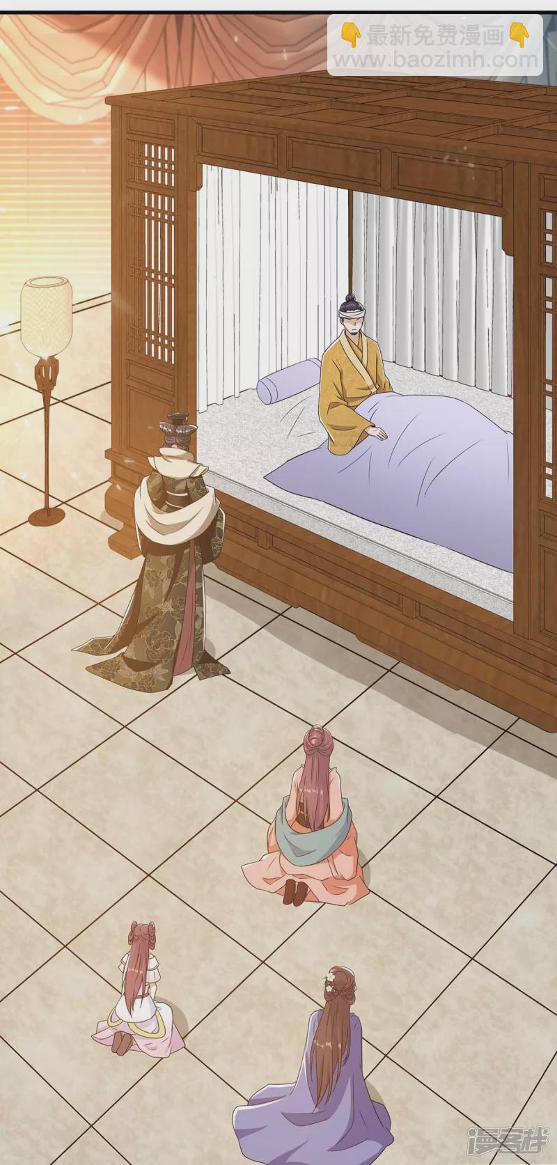 第227话 她才是真凶-第228话