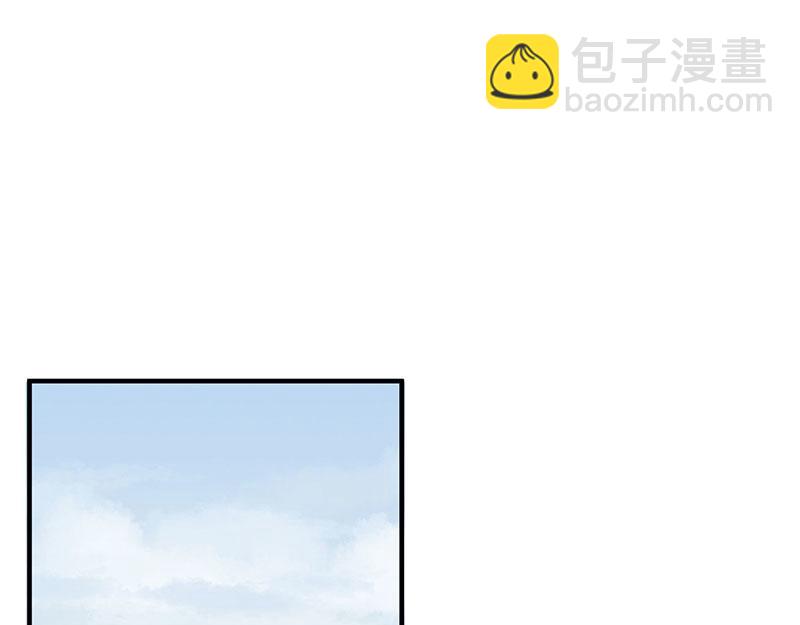 第23话 波涛暗涌(1/2)-第24话