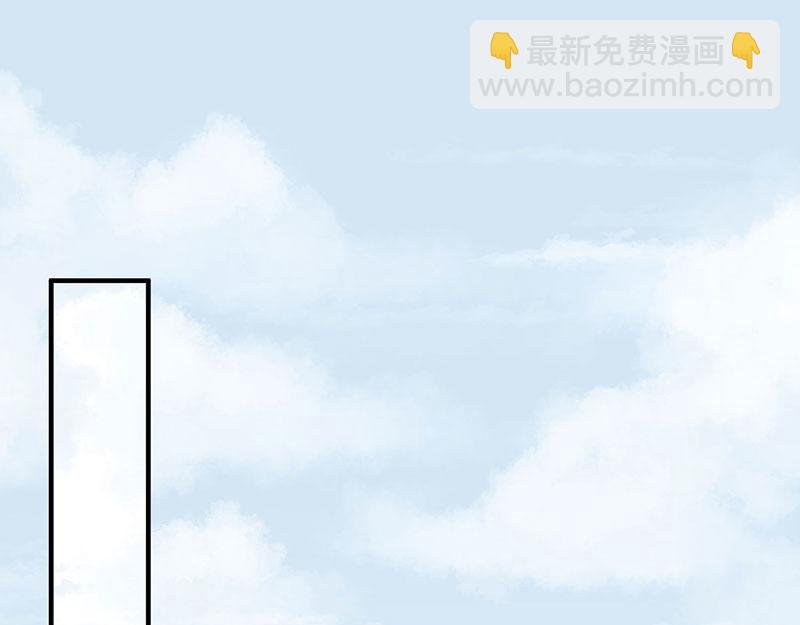 第23话 波涛暗涌(1/2)-第24话