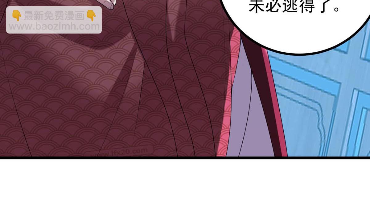 第239话 谢谢你的不离不弃(1/2)-第240话