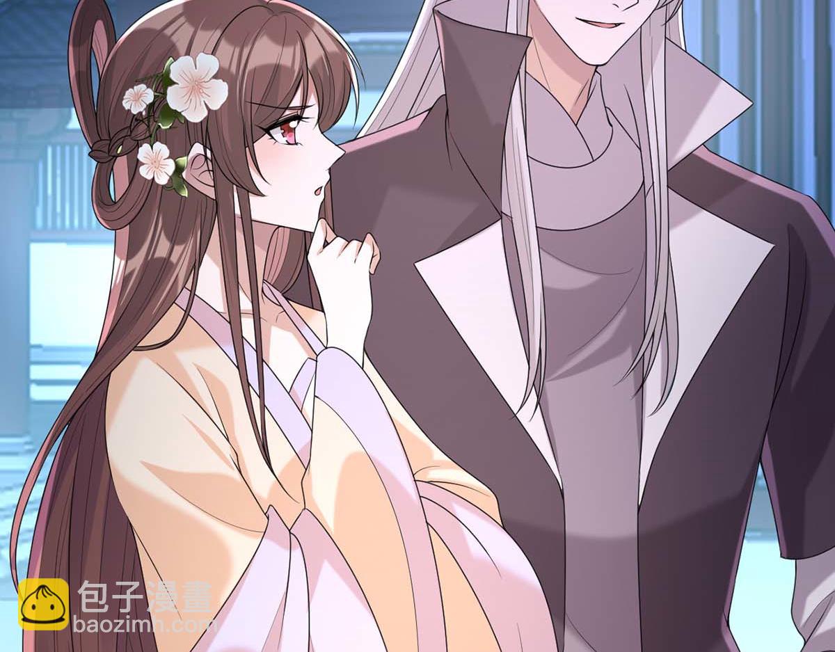 第239话 谢谢你的不离不弃(1/2)-第240话