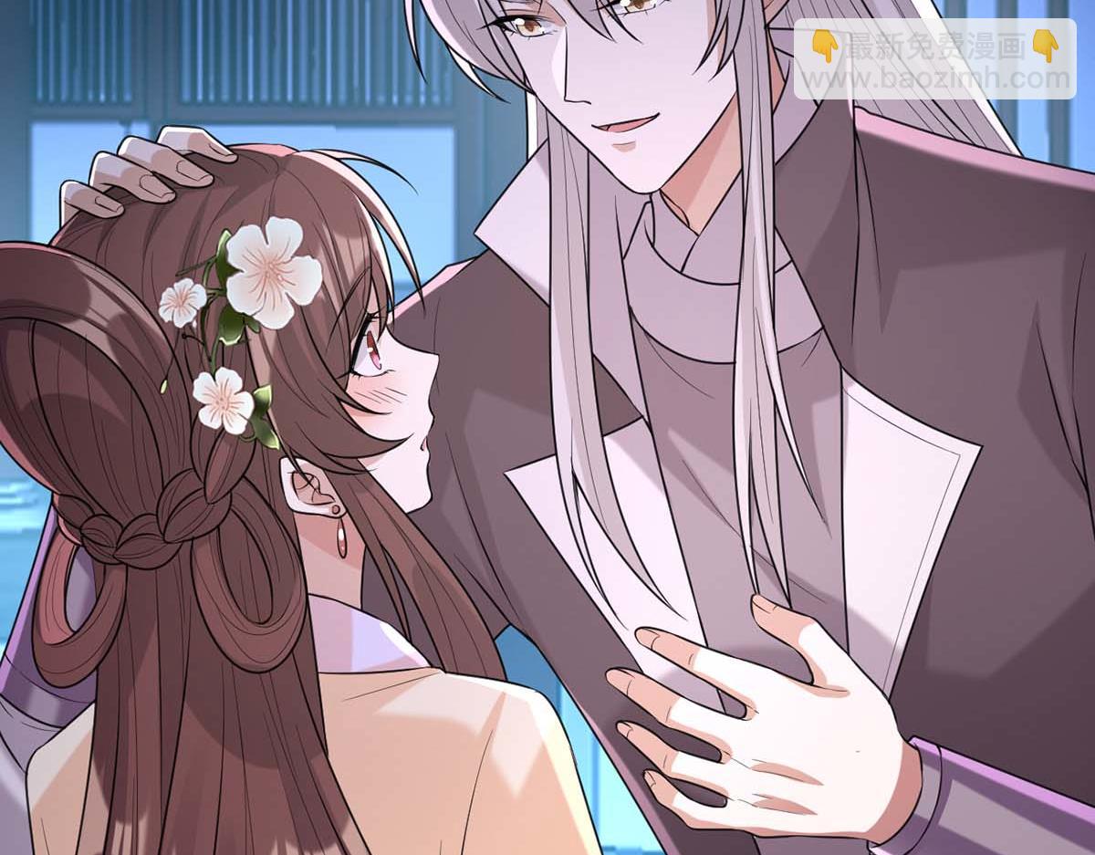 第239话 谢谢你的不离不弃(1/2)-第240话