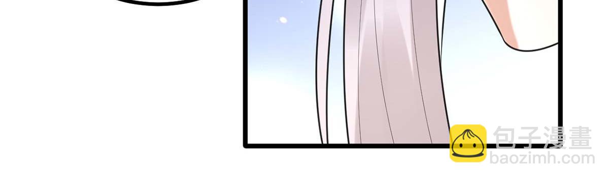 第239话 谢谢你的不离不弃(1/2)-第240话