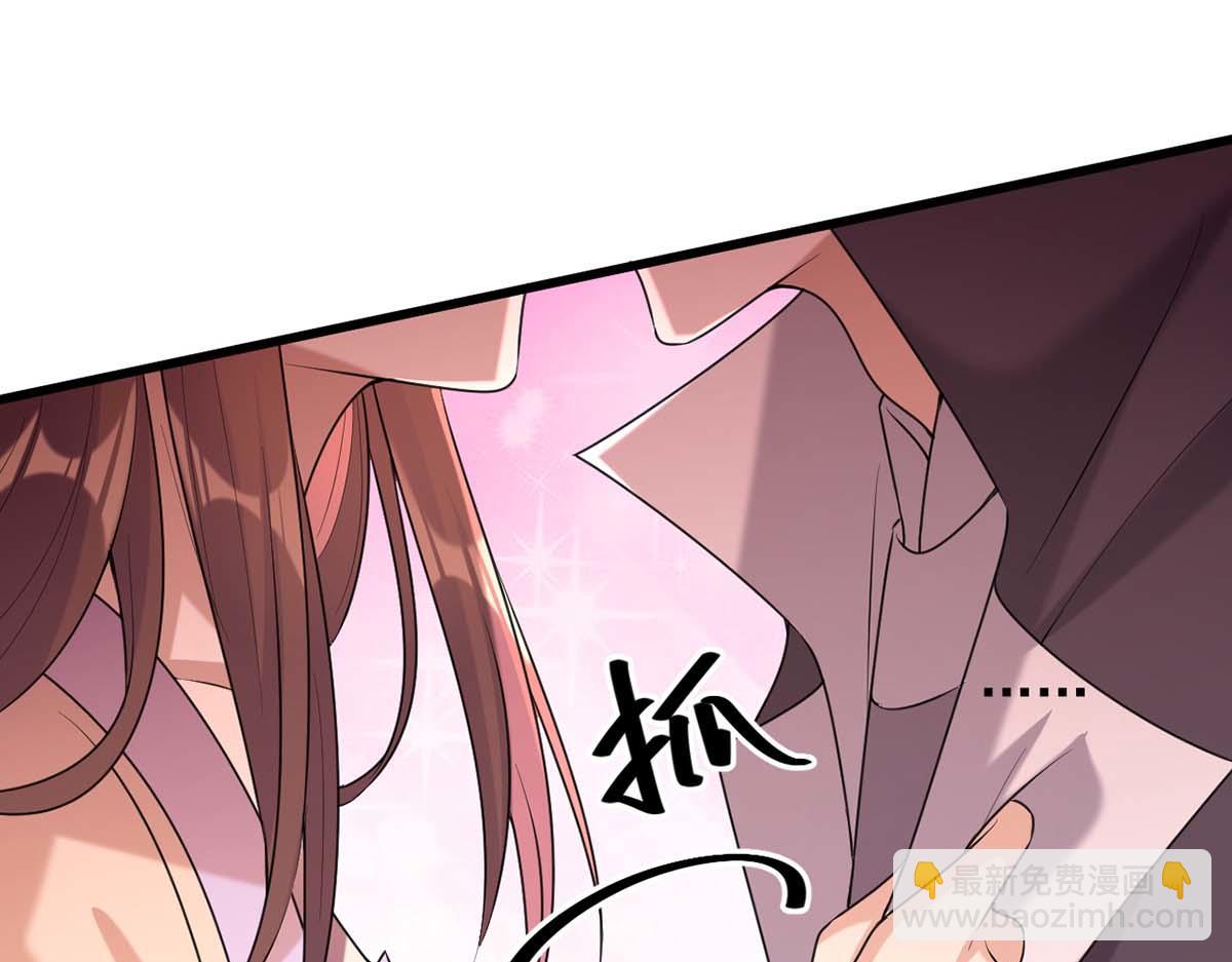 第239话 谢谢你的不离不弃(1/2)-第240话