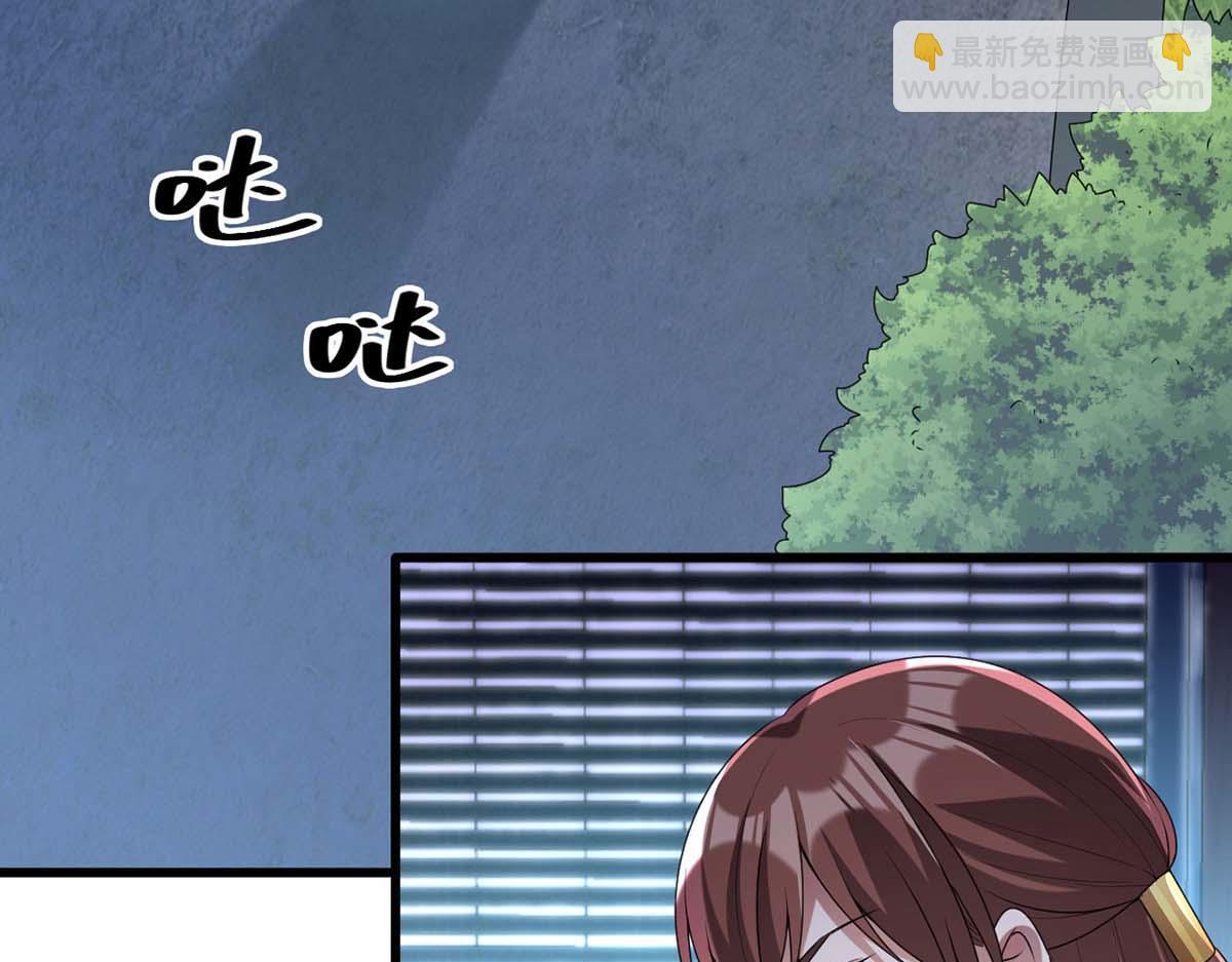 第239话 谢谢你的不离不弃(1/2)-第240话