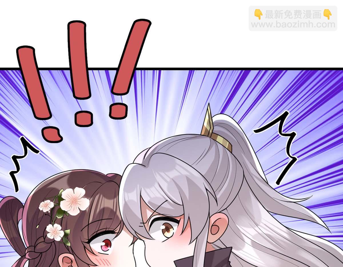第239话 谢谢你的不离不弃(1/2)-第240话