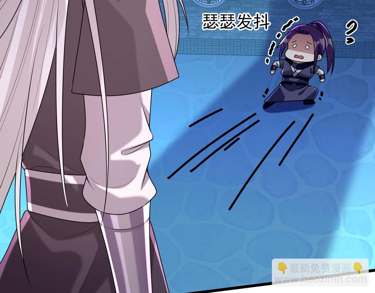 第239话 谢谢你的不离不弃(1/2)-第240话