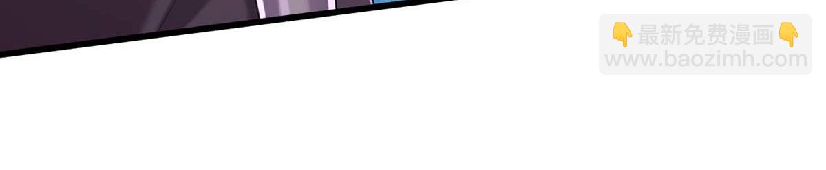 第239话 谢谢你的不离不弃(1/2)-第240话