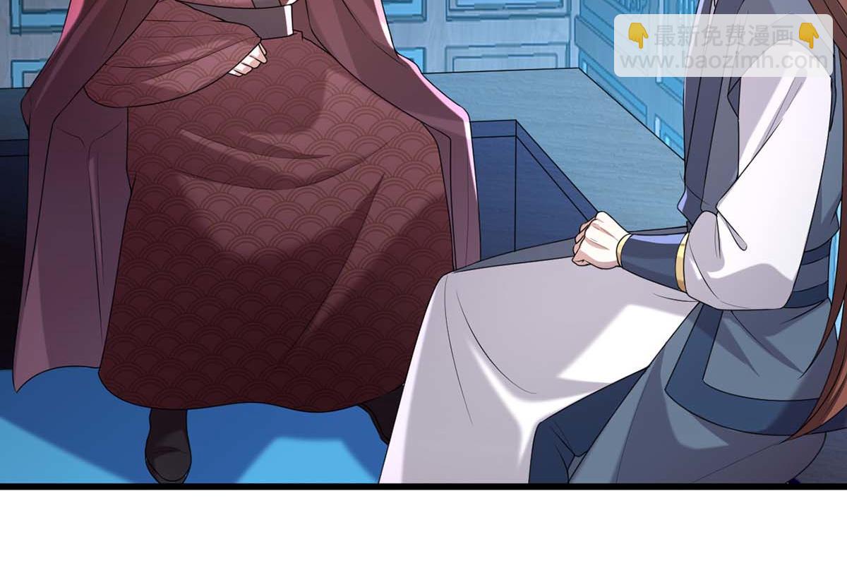第239话 谢谢你的不离不弃(1/2)-第240话