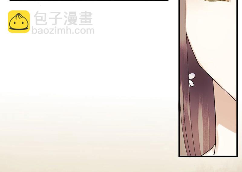 第25话 将计就计(1/2)-第26话