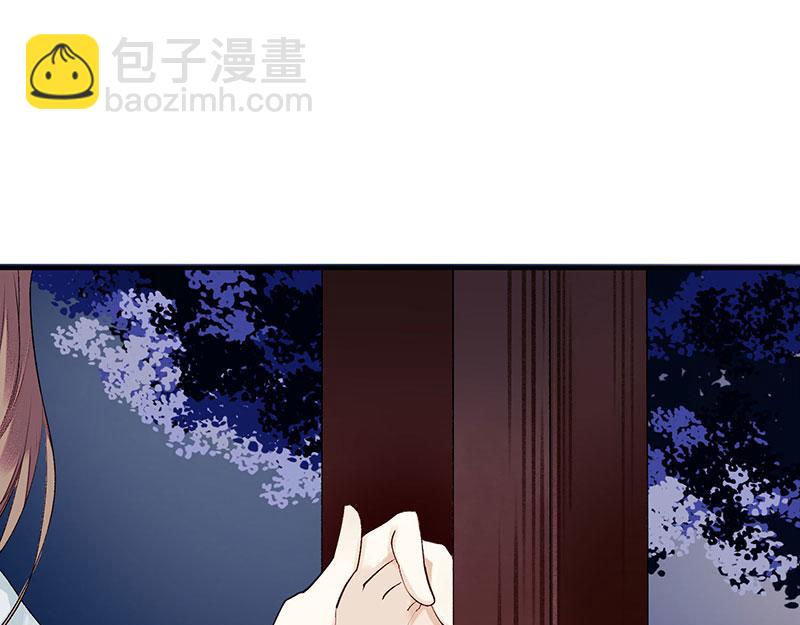 第25话 将计就计(1/2)-第26话