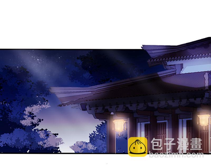 第27话 自食其果(1/2)-第28话