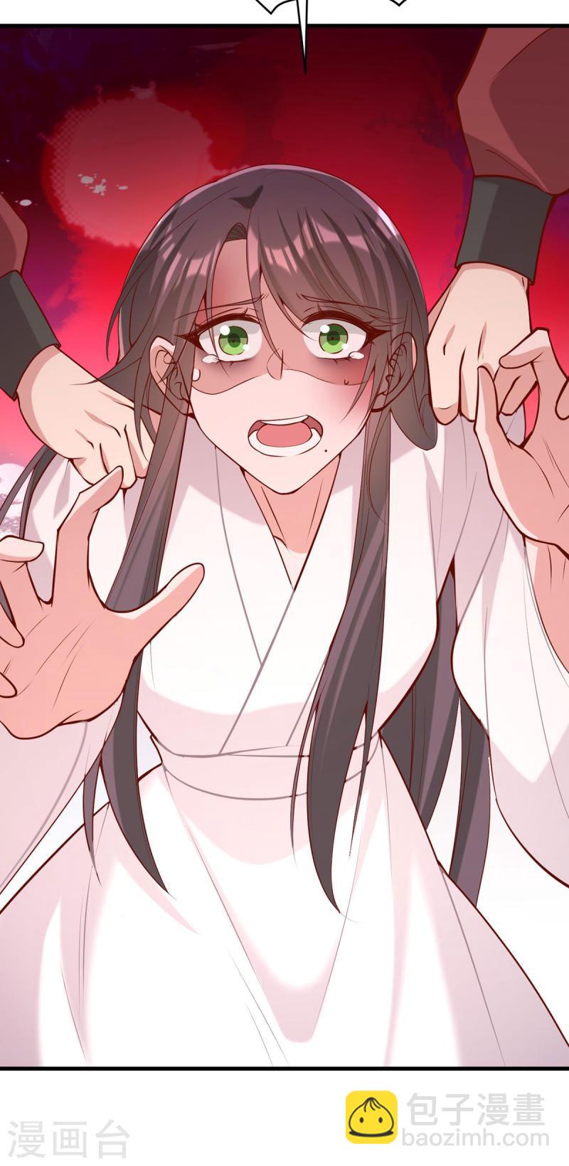 第285话 这次，输的是你了-第286话