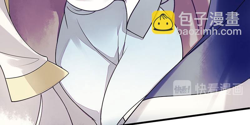 第29话 内讧(1/2)-第30话