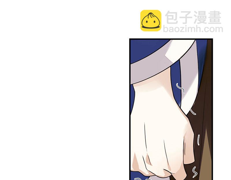 第29话 内讧(1/2)-第30话
