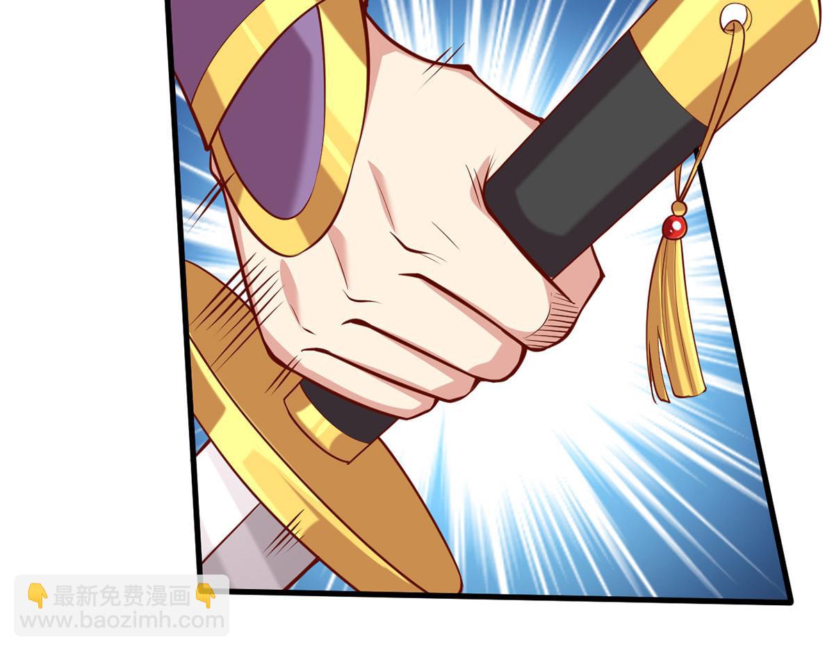 第295话 当初就该取你性命(1/2)-第296话