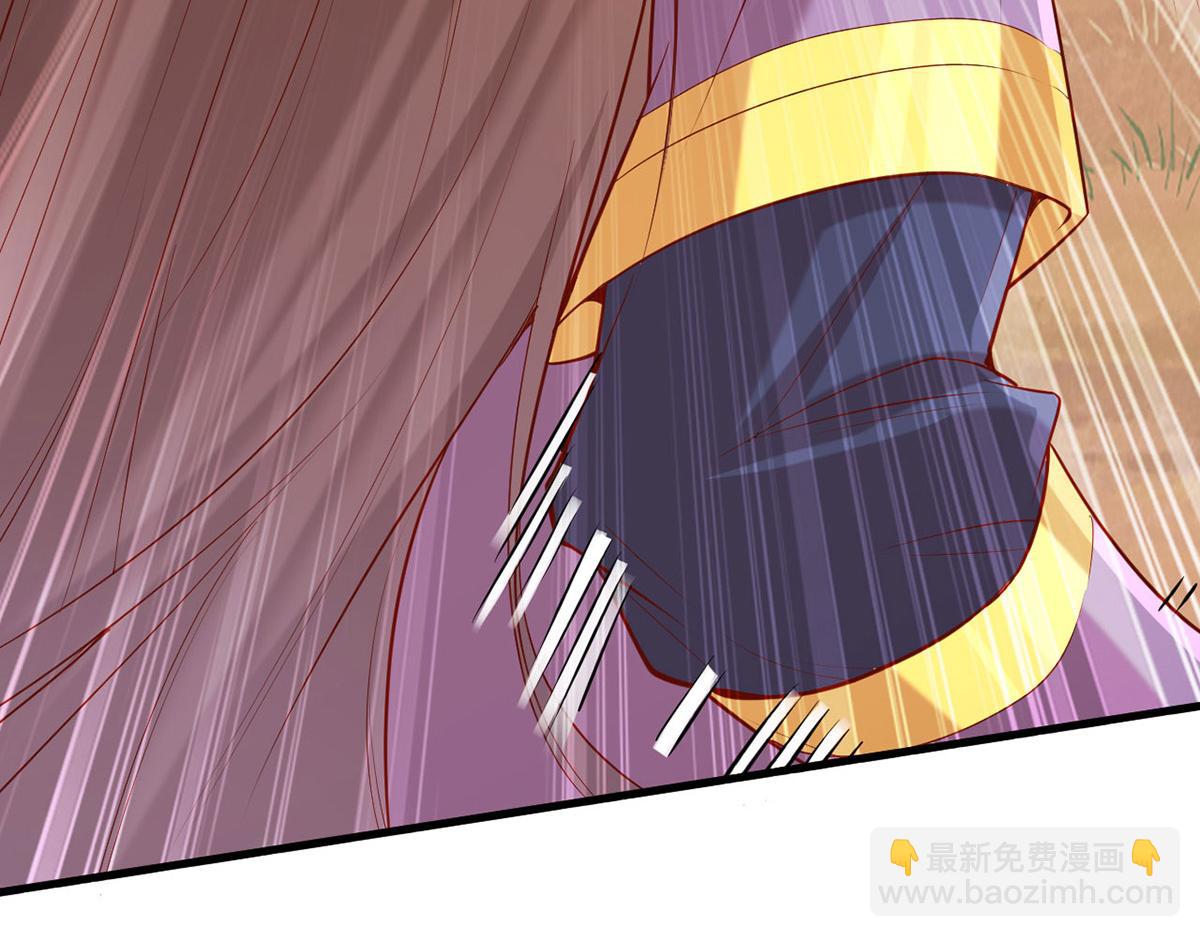 第295话 当初就该取你性命(1/2)-第296话